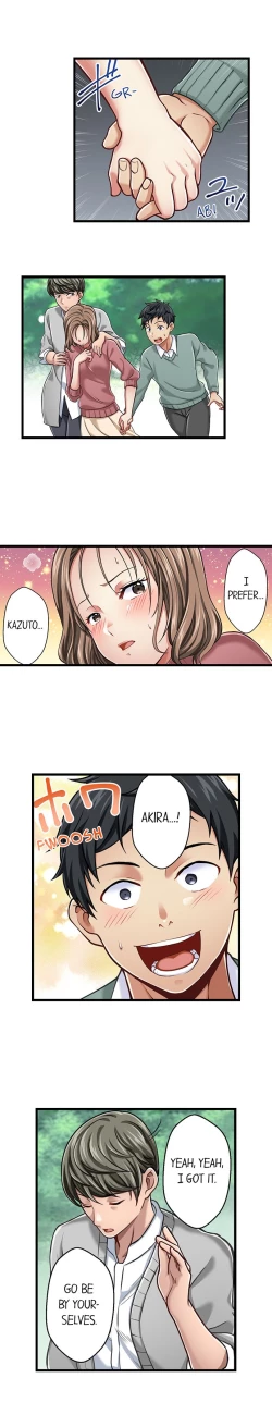 Page 298 of Selling My Wife’s Secrets