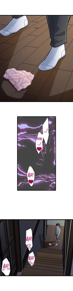 Page 301 of Selling My Wife’s Secrets