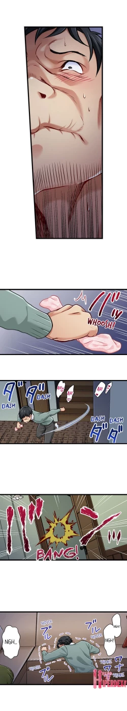 Page 303 of Selling My Wife’s Secrets