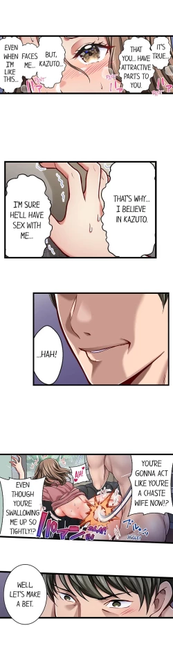 Page 306 of Selling My Wife’s Secrets