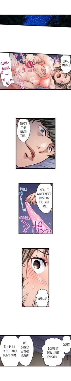 Page 315 of Selling My Wife’s Secrets