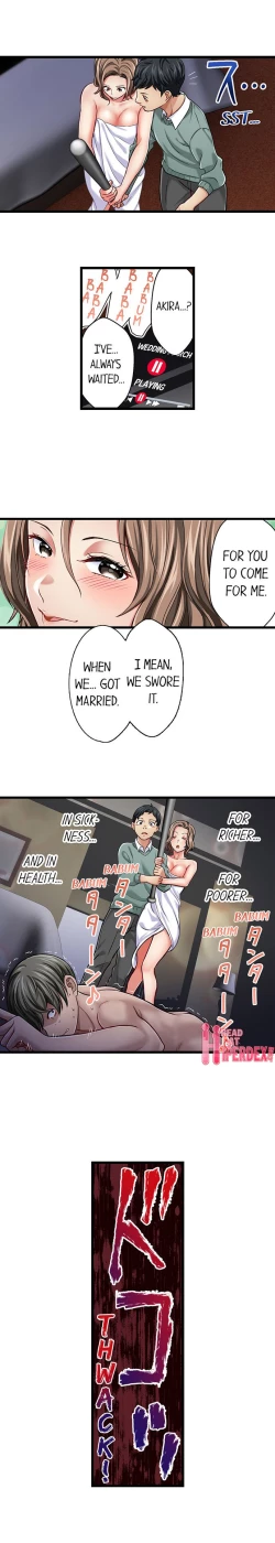 Page 320 of Selling My Wife’s Secrets