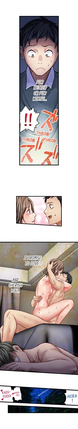 Page 321 of Selling My Wife’s Secrets