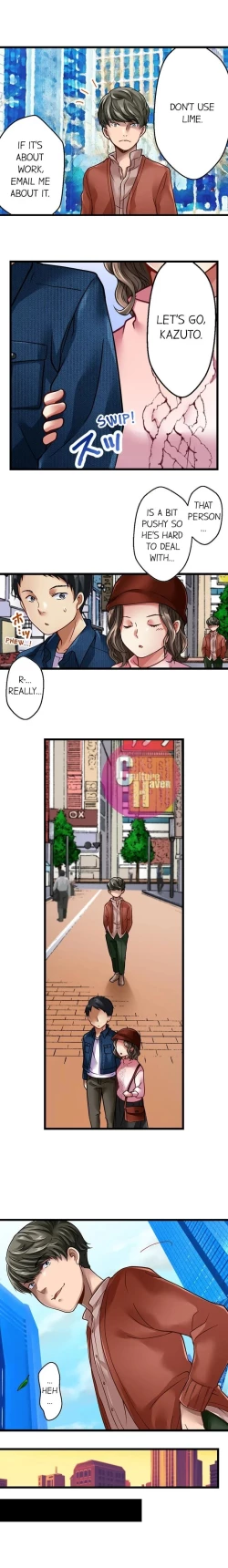 Page 44 of Selling My Wife’s Secrets