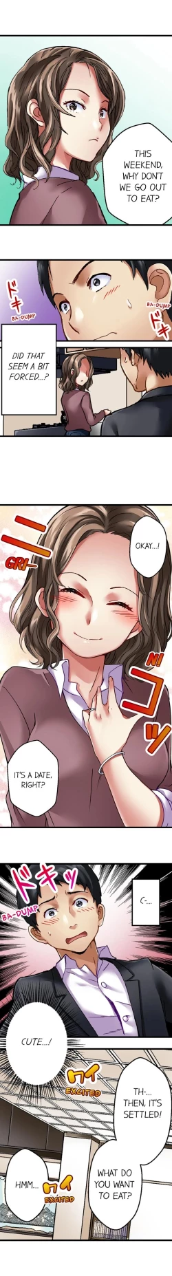 Page 47 of Selling My Wife’s Secrets