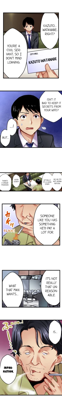 Page 4 of Selling My Wife’s Secrets