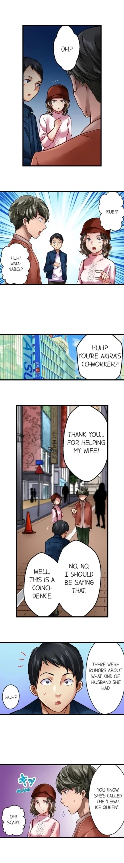 Page 51 of Selling My Wife’s Secrets