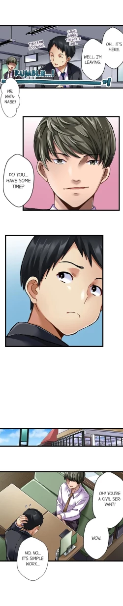 Page 82 of Selling My Wife’s Secrets