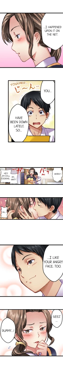 Page 8 of Selling My Wife’s Secrets