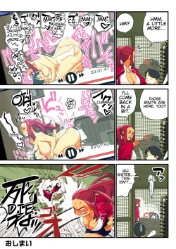 Page 5 of Furyou Kanojo to Tousatsu Kareshi | Delinquent Girlfriend and Voyeur Boyfriend