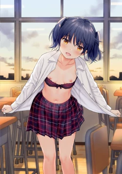 Page 198 of Rough Sketch