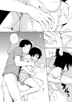 Page 38 of Rough Sketch