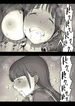 Page 102 of Jogakuryou ni Sasowarete | Invited to the Girls' Dormitory