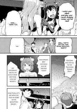 Page 4 of Heppoko Succubus Nakadashi shiiku nikki 5 | Inept Succubus' Creampie Breeding Diary 5