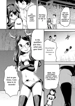 Page 8 of Heppoko Succubus Nakadashi shiiku nikki 5 | Inept Succubus' Creampie Breeding Diary 5