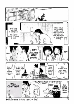 Page 16 of Aoisama is the best 1-2