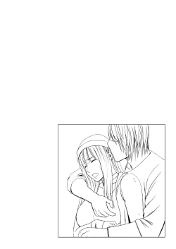 Page 29 of Virgin Train R