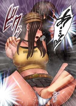 Page 42 of Virgin Train R