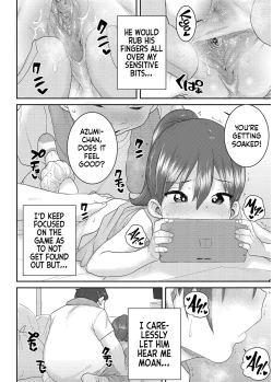 Page 8 of Another World