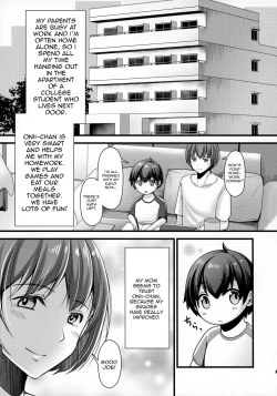 Page 4 of Tonari no Oniichan ni Aru | Sometimes, OniiChan