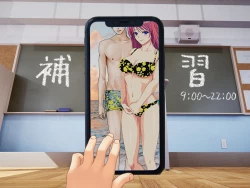 Page 41 of Boku no Netorare Juken Sensou 2