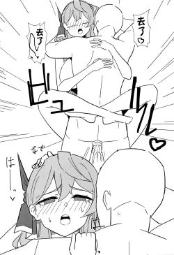 Page 24 of Seito Ecchi Kiroku