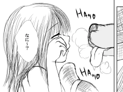 Page 22 of Mugiwara wanpi no rori ~tsu musume ga inu to washitsu de wan ♪ wan ♪ suru yatsu