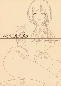 Page 32 of Ecchi na Koto wa Rinami Onee-chan ni Makasenasai! 丨色色的事情就交给莉波姐姐吧！