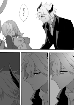 Page 31 of Henshin Hiroin Sukui Nashi