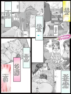 Page 14 of Shotagaki Tensei ~Skill de Yari Hodai!!