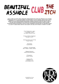 Page 53 of Shiriana Benjo Kayu | Beautiful Asshole Club the Itch