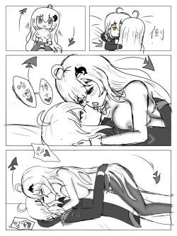 Page 20 of （啥都会点的屑吉良著）（鲸博纯爱）斯卡蒂の证明（看到自己的ntr本子后向博士证明自己的爱的可爱蒂蒂)