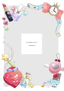 Page 71 of Koi to Mahou to Etcetera - Love, Magic, and etc.