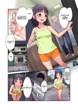 Page 13 of Inaka Shoujo to Asobou 3| Let's play with a Country Girl 3: Outdoor Blackmail Sex Edition