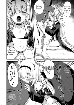 Page 4 of Plana-chan ni Touban Shite Morau Hon.