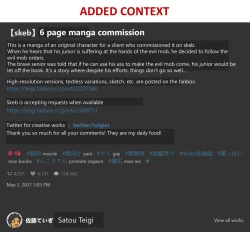 Page 1 of Brave Senior Will Save His Junior by Using His Ass to Make Evil Mob Cum