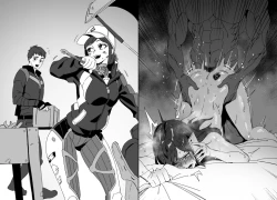 Page 14 of LUXsumildo·游戏里的精液母猪脏丫头们（网游同人H·LC整合汉化组）