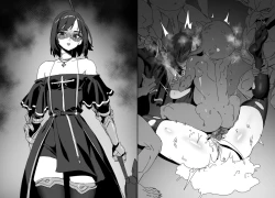 Page 17 of LUXsumildo·游戏里的精液母猪脏丫头们（网游同人H·LC整合汉化组）