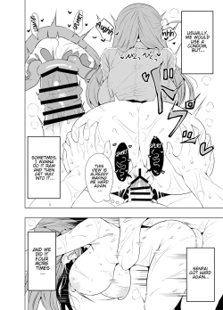 Page 11 of Bocchi-chan's Request Diary.