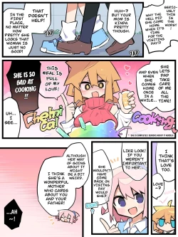 Page 2 of Otto Daisuki Kurumi-san