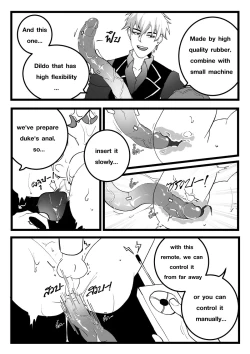 Page 11 of Secret Machinery – Genshin Impact dj