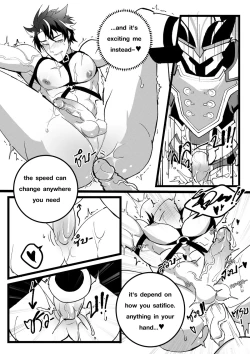 Page 17 of Secret Machinery – Genshin Impact dj
