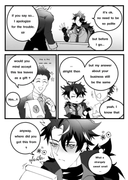 Page 6 of Secret Machinery – Genshin Impact dj