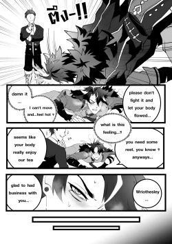 Page 8 of Secret Machinery – Genshin Impact dj