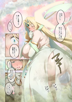 Page 8 of Iroiro na Chara de Onara Situation Tanpenshuu