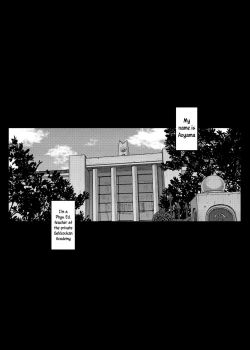 Page 3 of TITS FOR DAYS!!