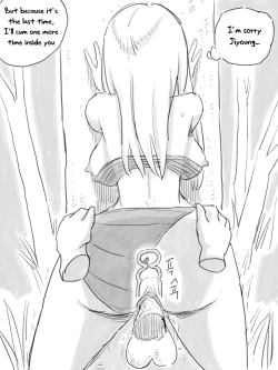 Page 15 of Deserted Island