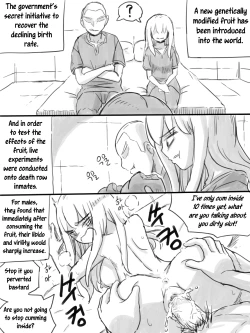 Page 58 of Deserted Island