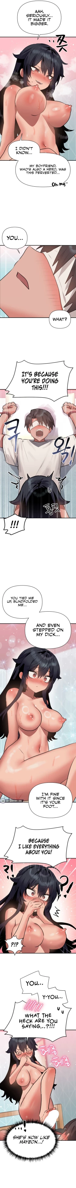 Page 117 of Do You Wanna Fight in This Life, Too?