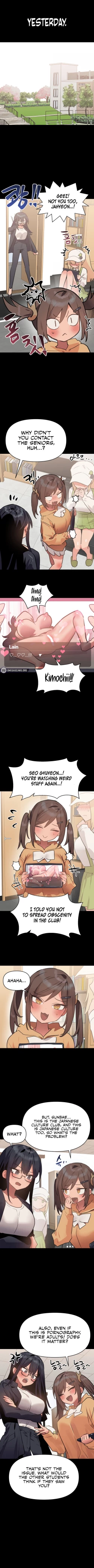 Page 151 of Do You Wanna Fight in This Life, Too?